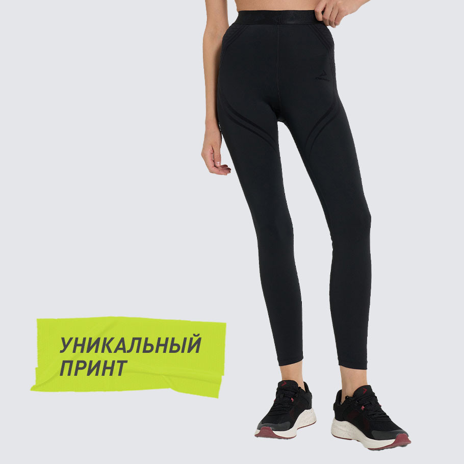 МОДЕЛИРУЮЩИЙ ЭФФЕКТ