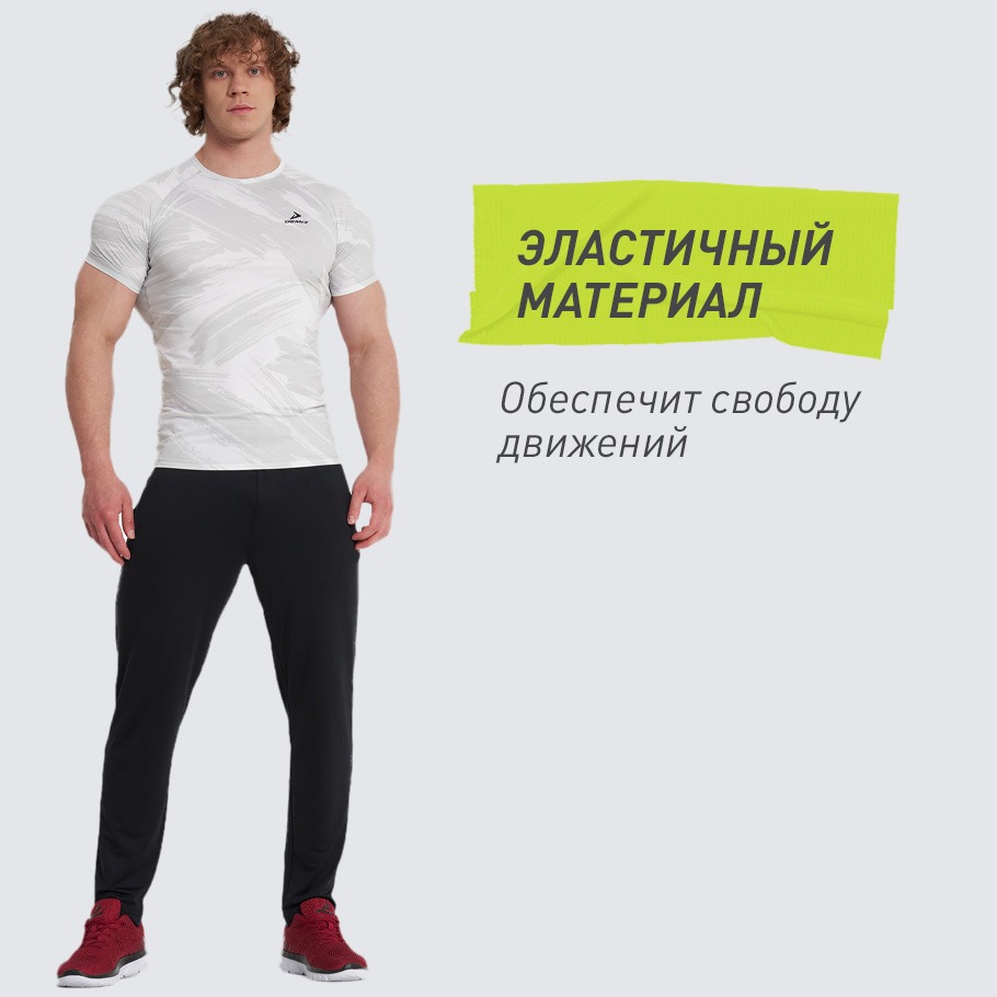 Промо изображение