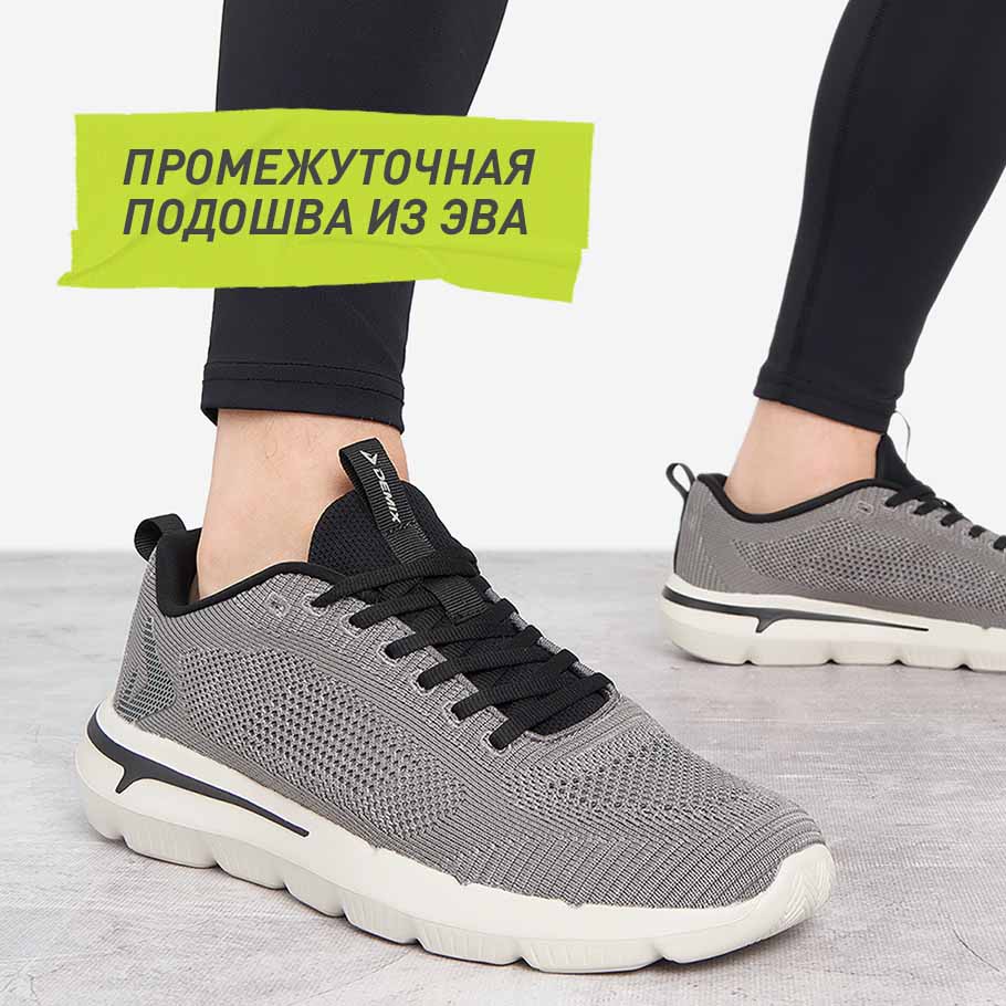 АМОРТИЗАЦИЯ