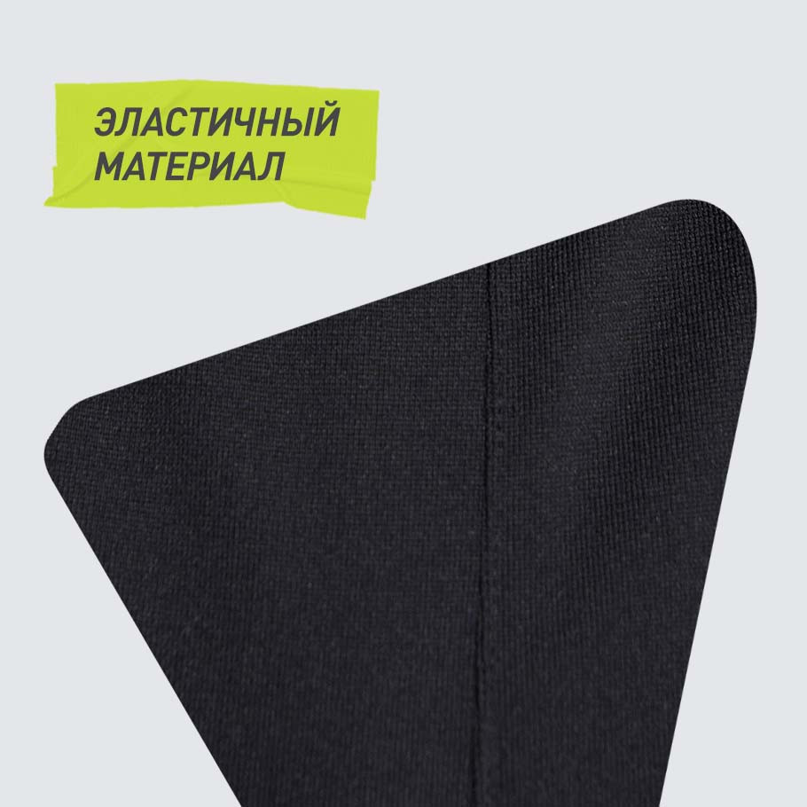 Промо изображение