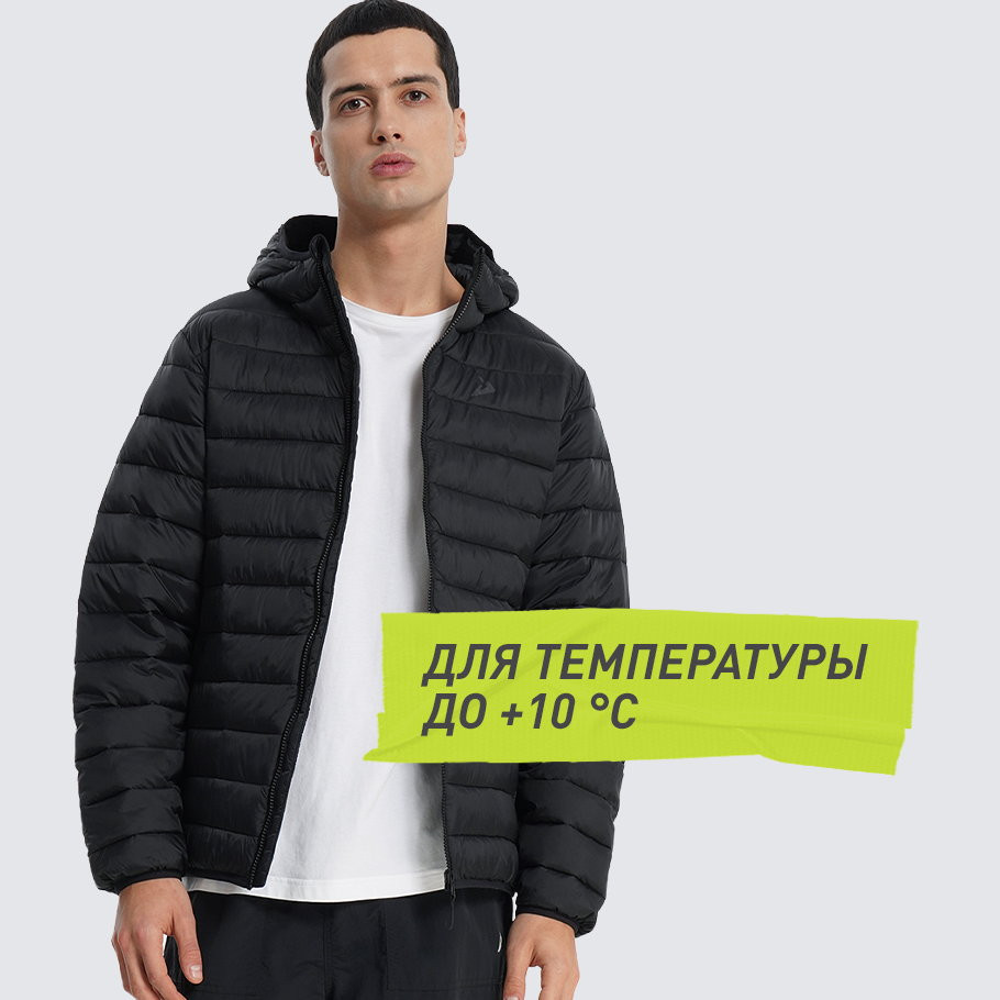 Промо изображение