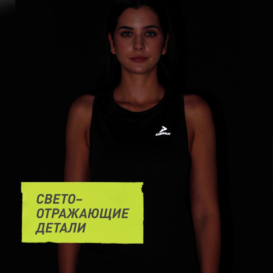 Промо изображение