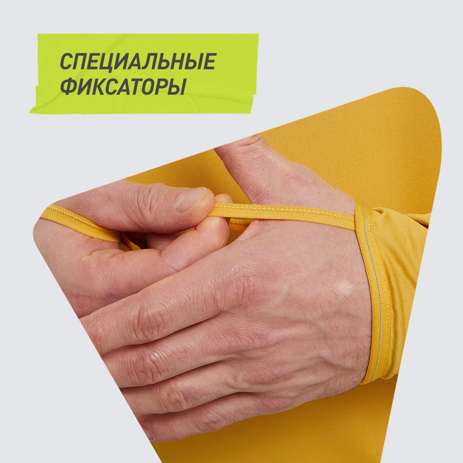 ФУНКЦИОНАЛЬНОСТЬ