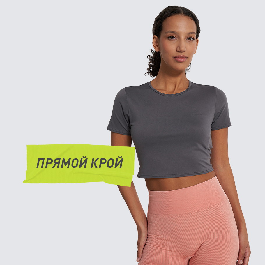 Промо изображение