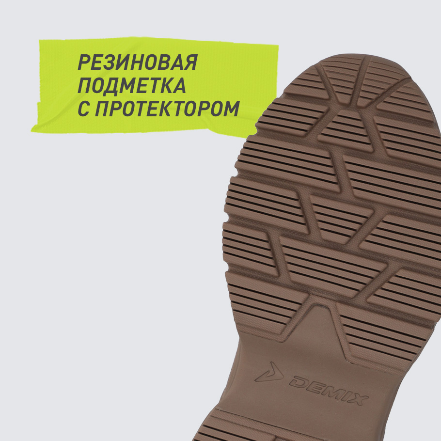 Кроссовки утепленные женские Cinzia 4 кофейный цвет — купить за