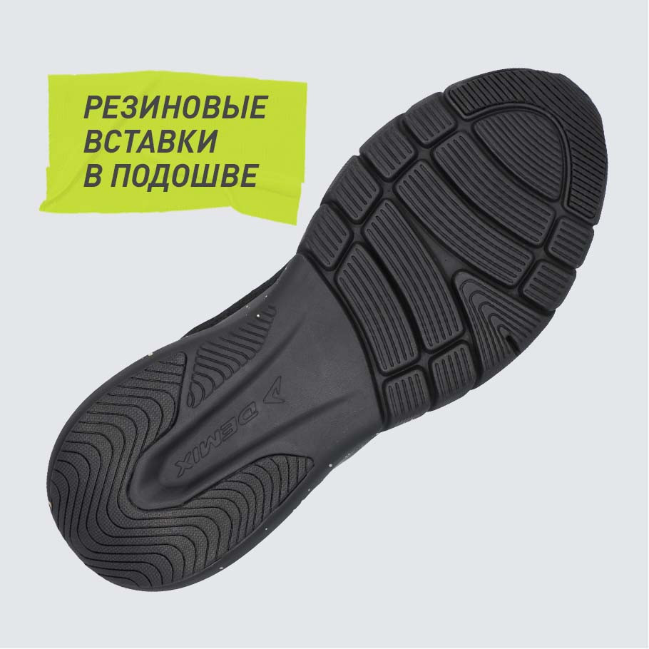 СЦЕПЛЕНИЕ С ПОВЕРХНОСТЬЮ