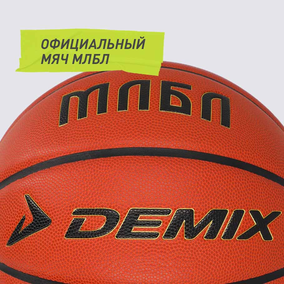 СПОРТИВНАЯ СИМВОЛИКА