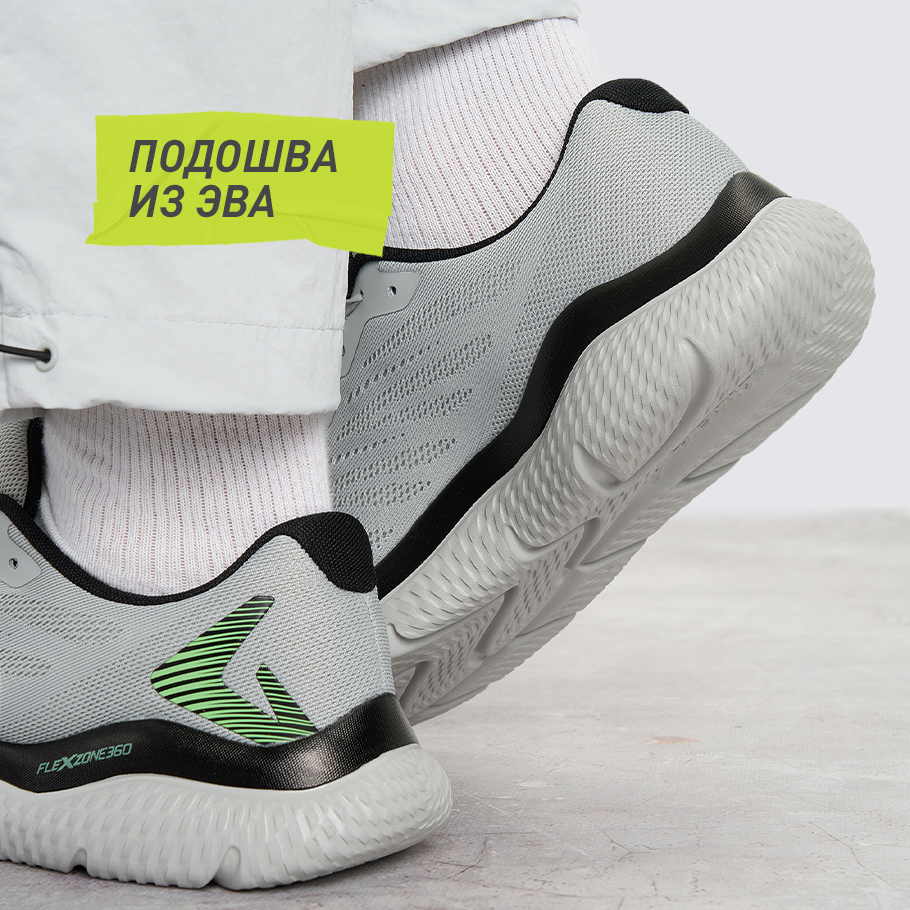 АМОРТИЗАЦИЯ