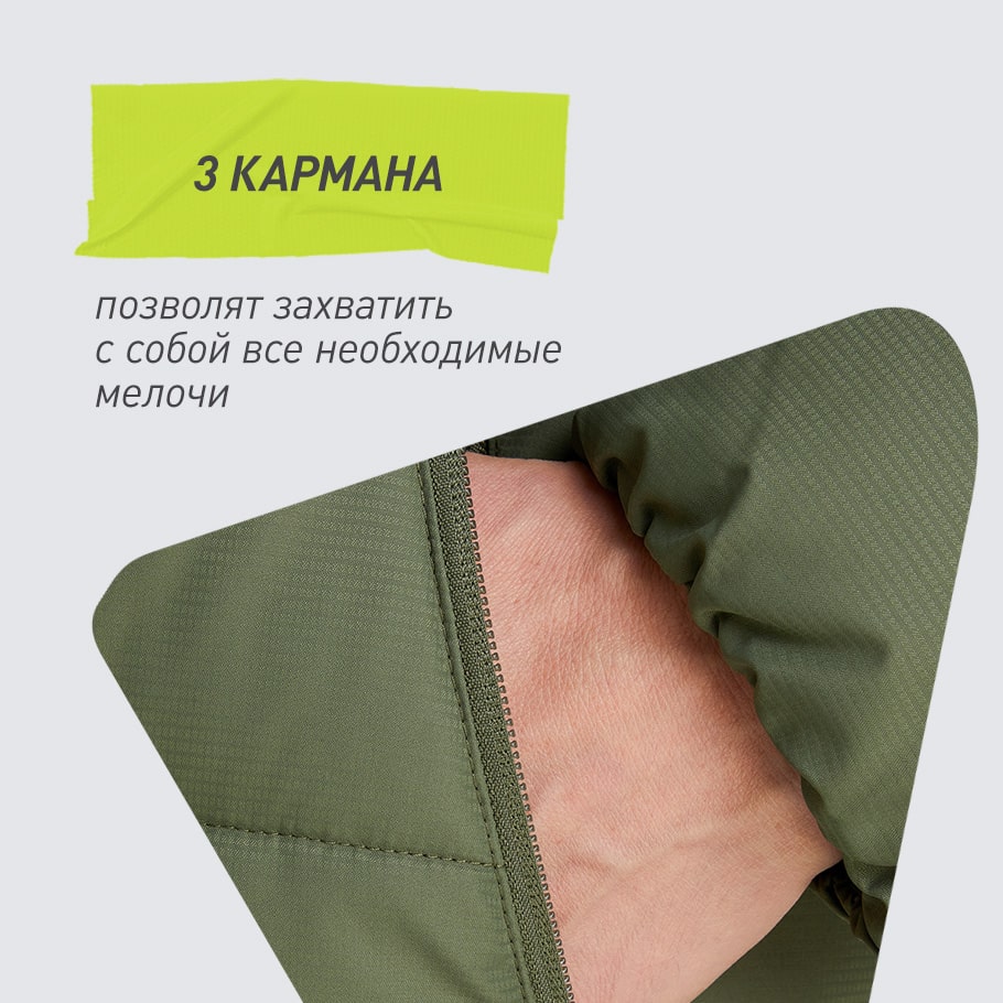 Промо изображение