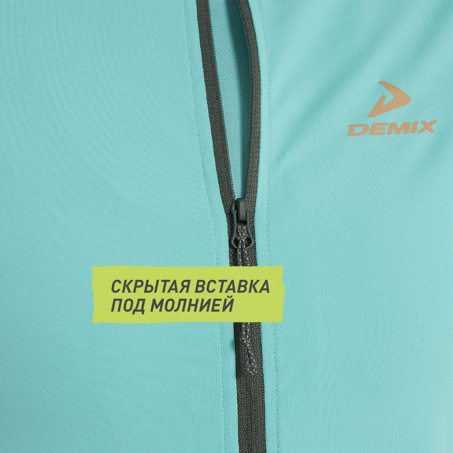 Промо изображение