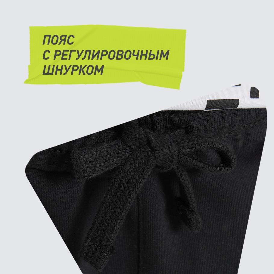 Промо изображение