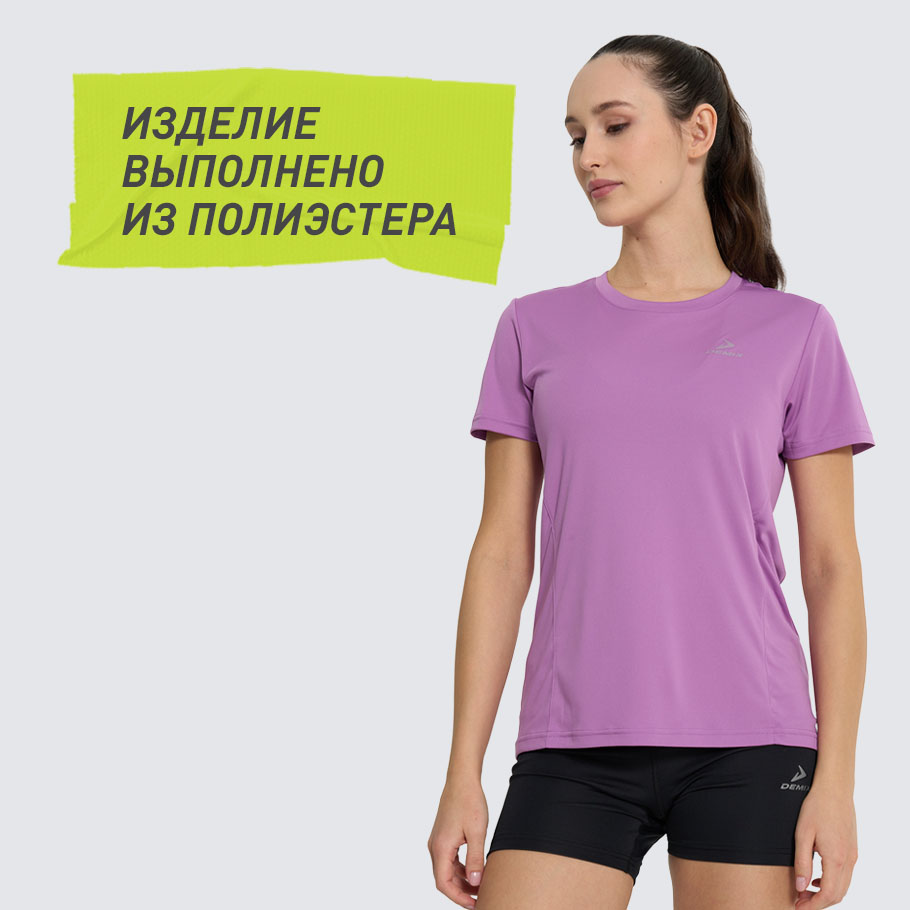 ЭКОЛОГИЧНОСТЬ