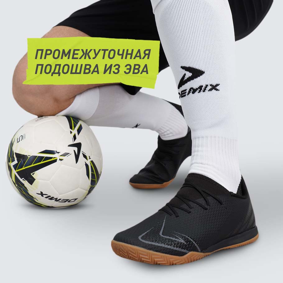 Промо изображение