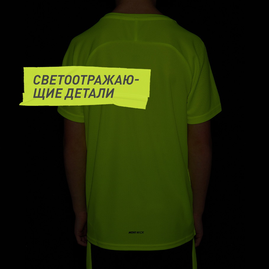 Промо изображение