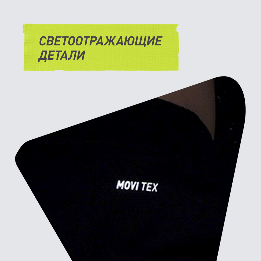 Промо изображение