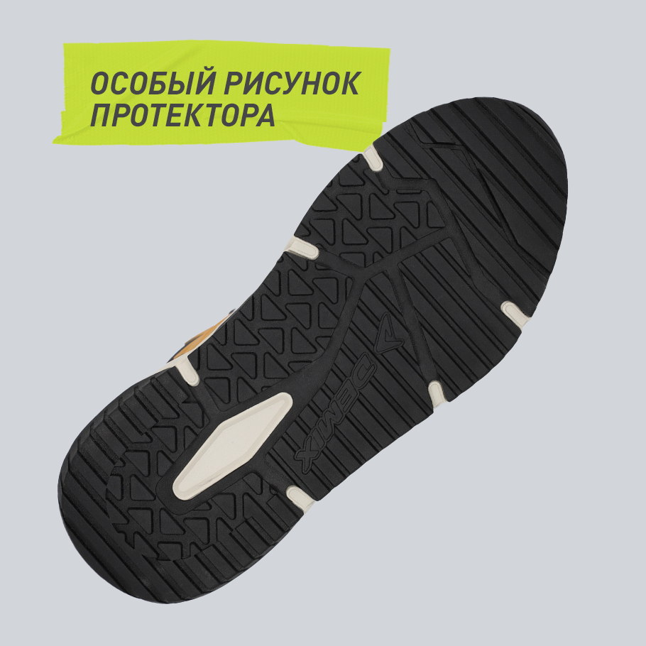 Промо изображение