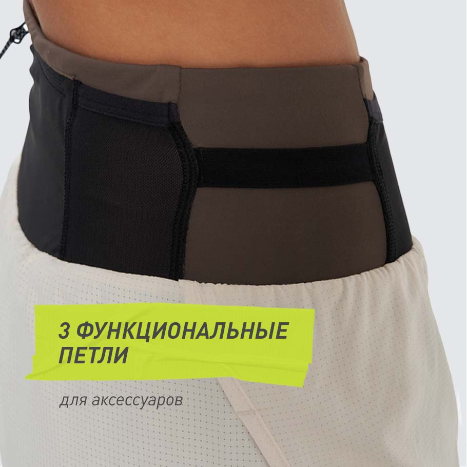 Промо изображение