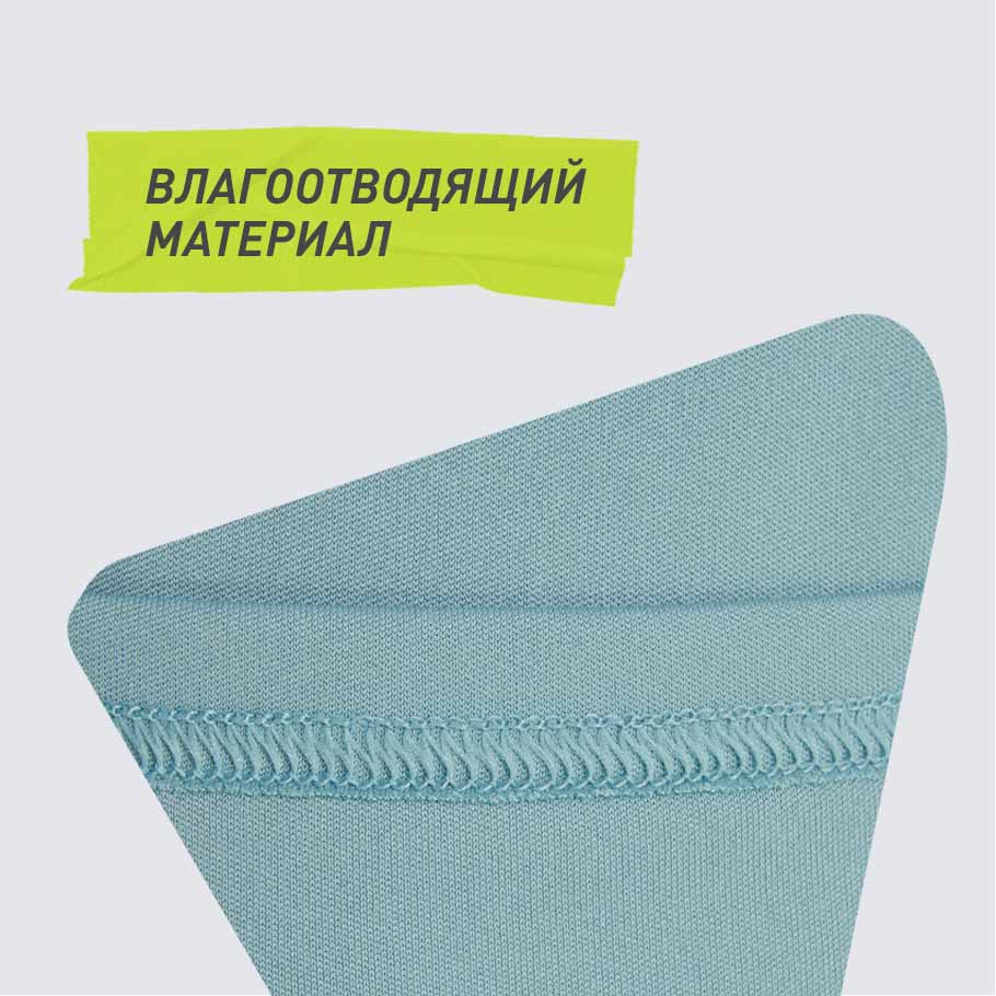 Промо изображение