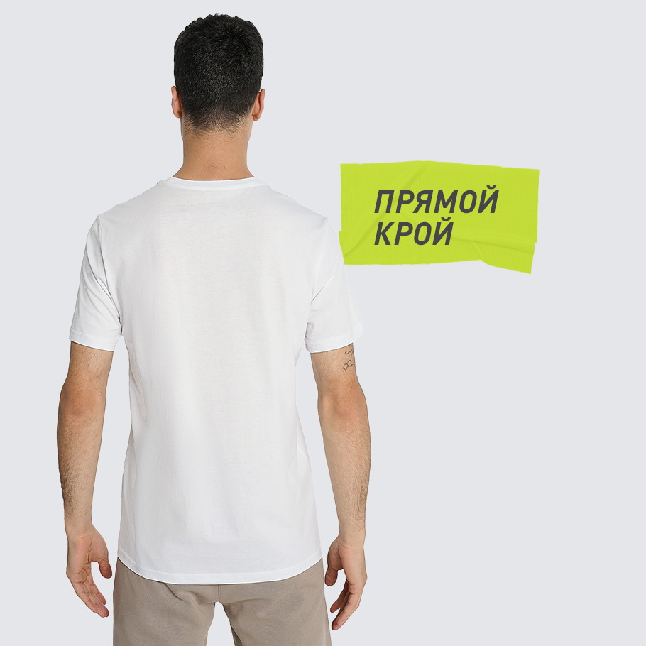 КОМФОРТНАЯ ПОСАДКА