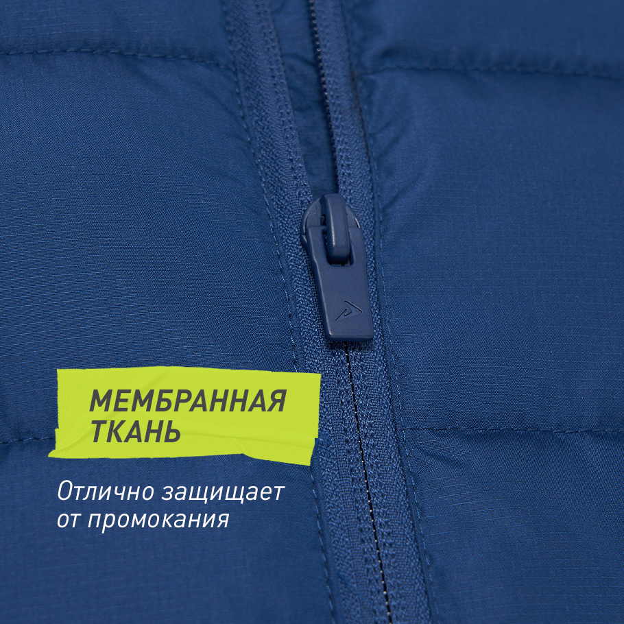 Промо изображение