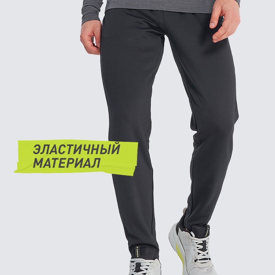 Промо изображение