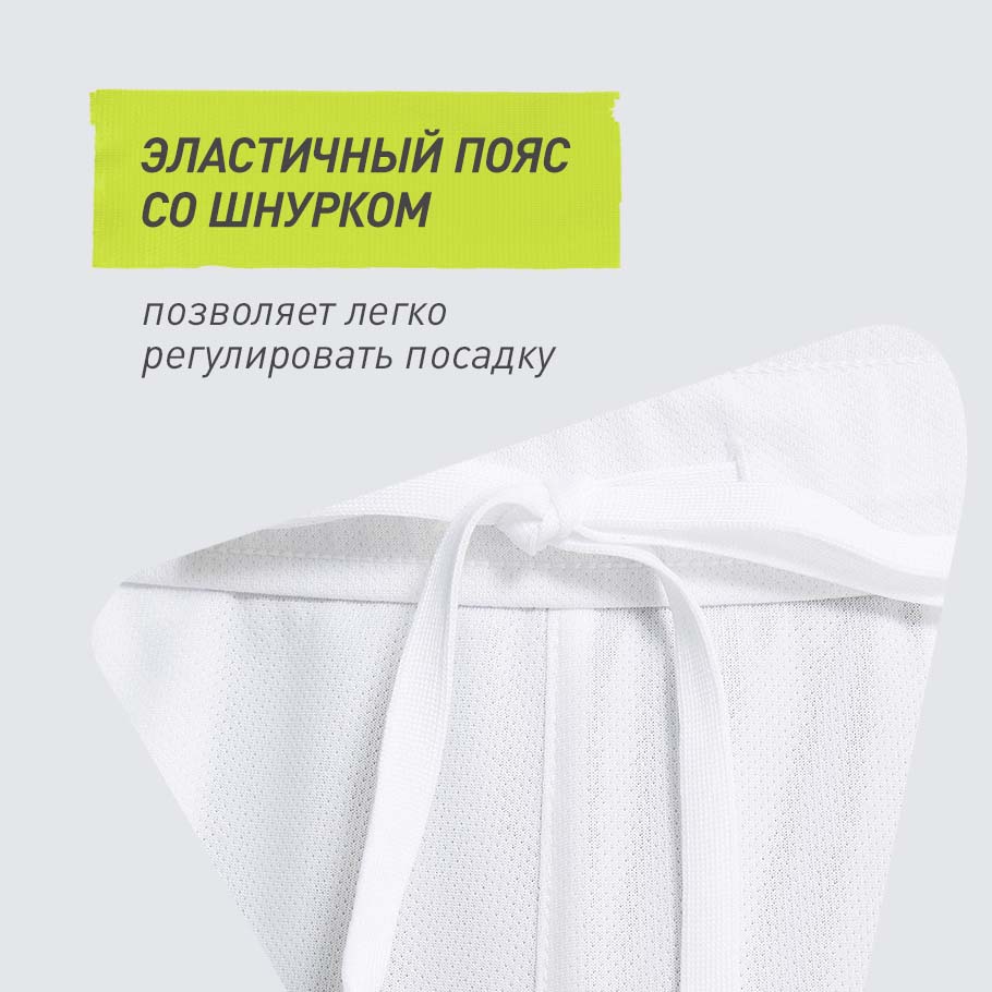 Промо изображение