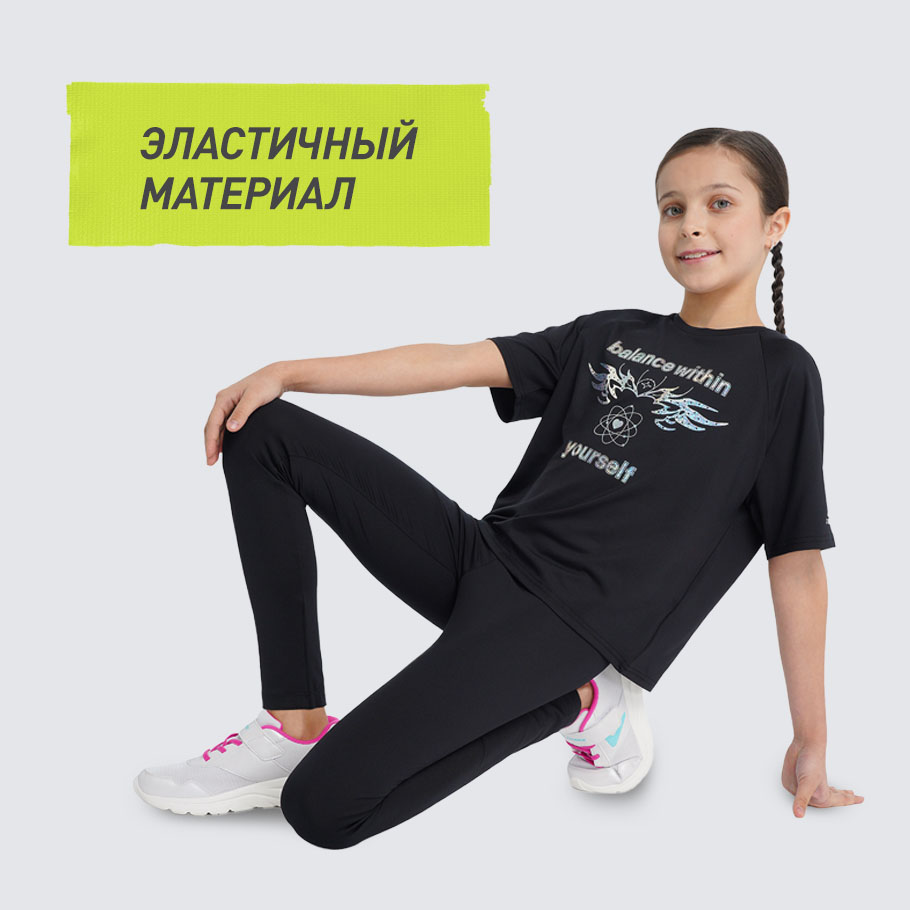 Промо изображение