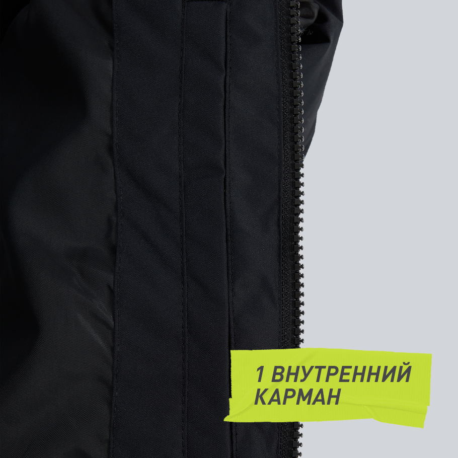 Промо изображение