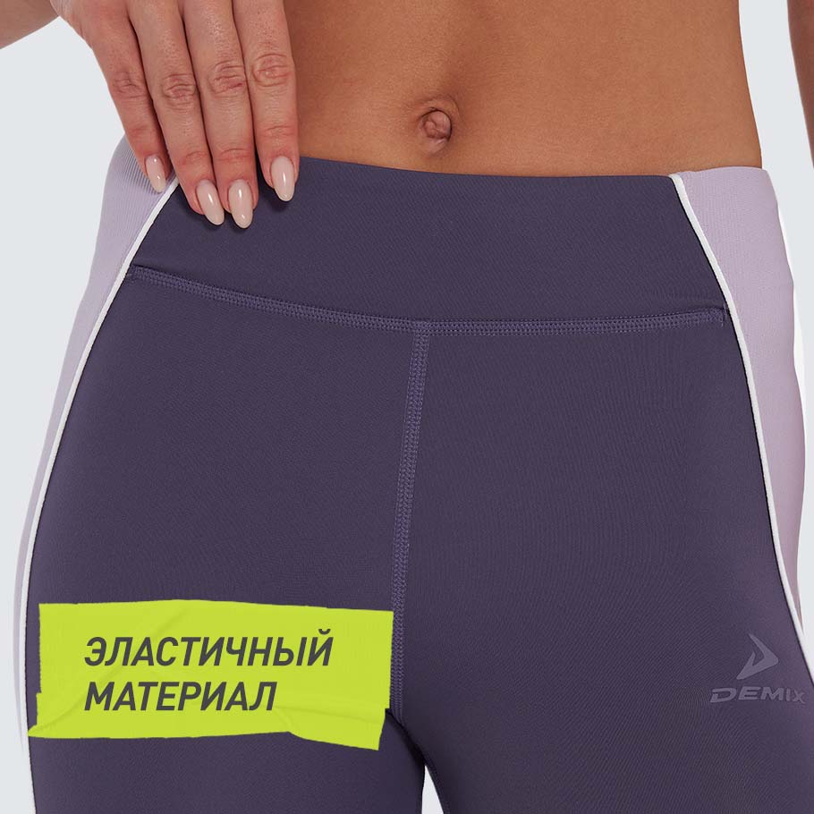 Промо изображение