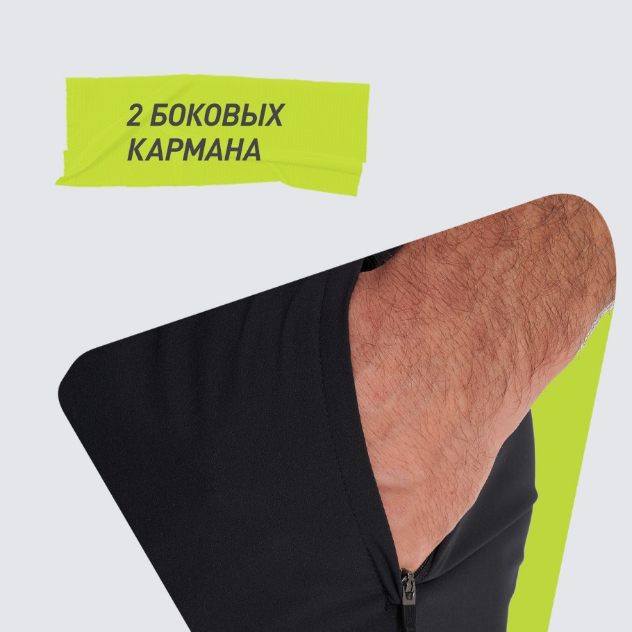 ПРАКТИЧНОСТЬ