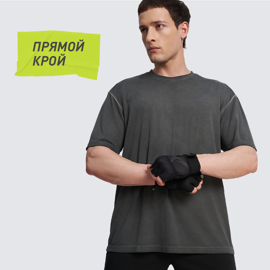 КОМФОРТНАЯ ПОСАДКА