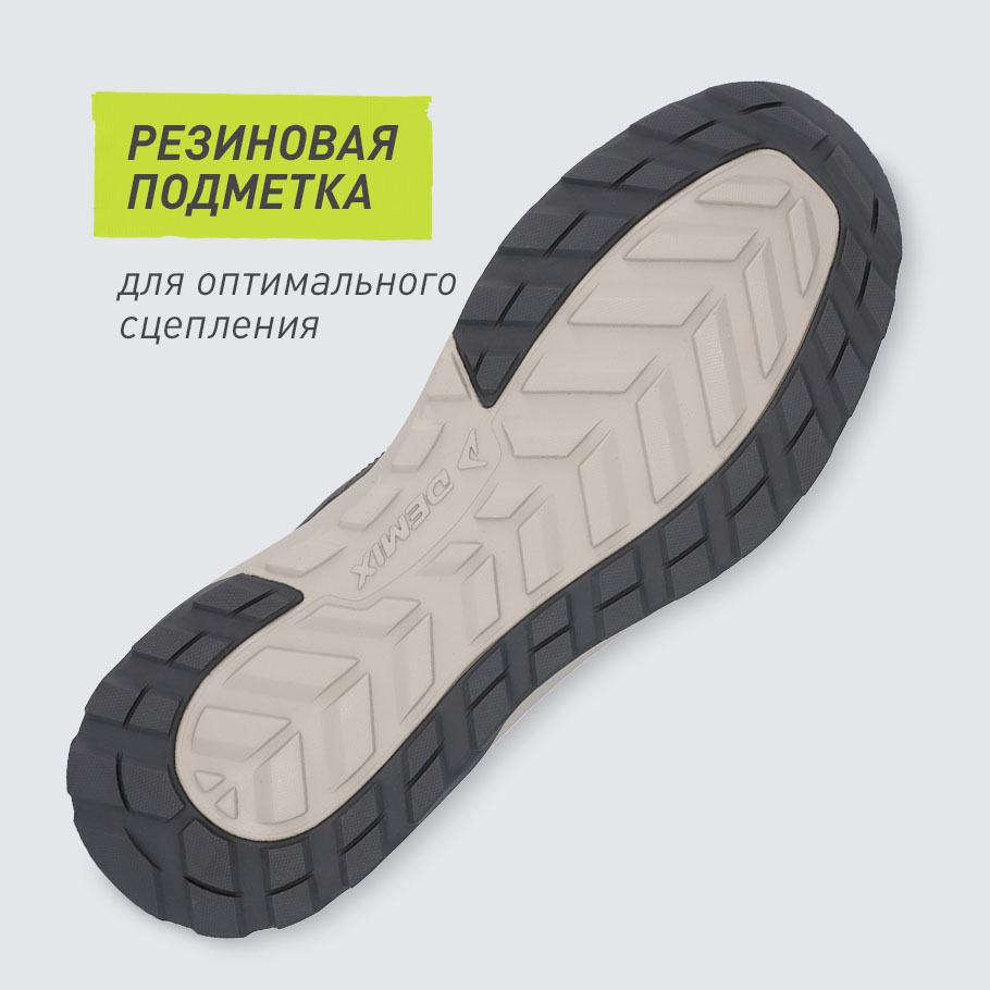 СЦЕПЛЕНИЕ С ПОВЕРХНОСТЬЮ