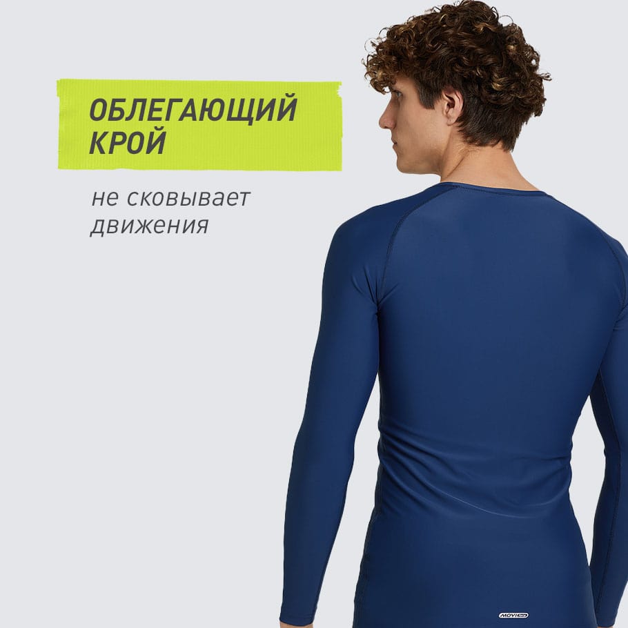 Промо изображение