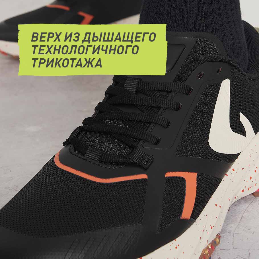 АНТИБАКТЕРИАЛЬНЫЙ ЭФФЕКТ