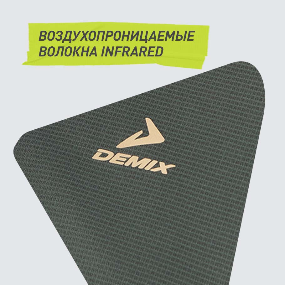 Промо изображение