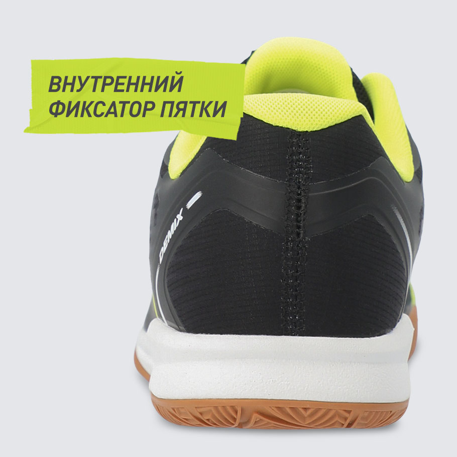 Промо изображение