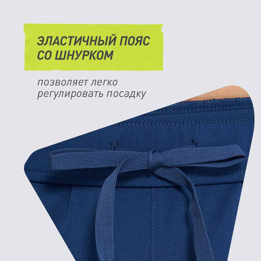 Промо изображение