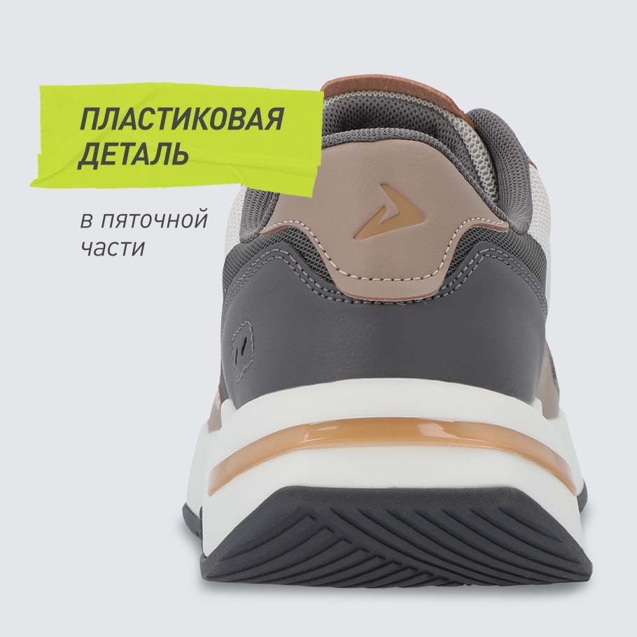 УНИКАЛЬНЫЙ ДИЗАЙН