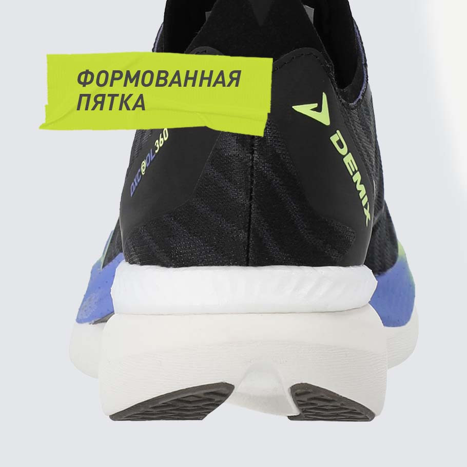 Промо изображение