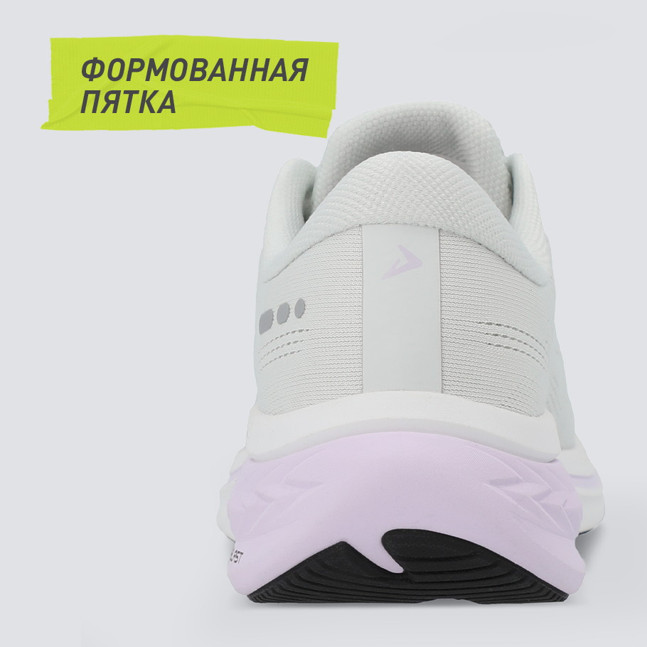 СТАБИЛИЗАЦИЯ И ПОДДЕРЖКА СТОПЫ