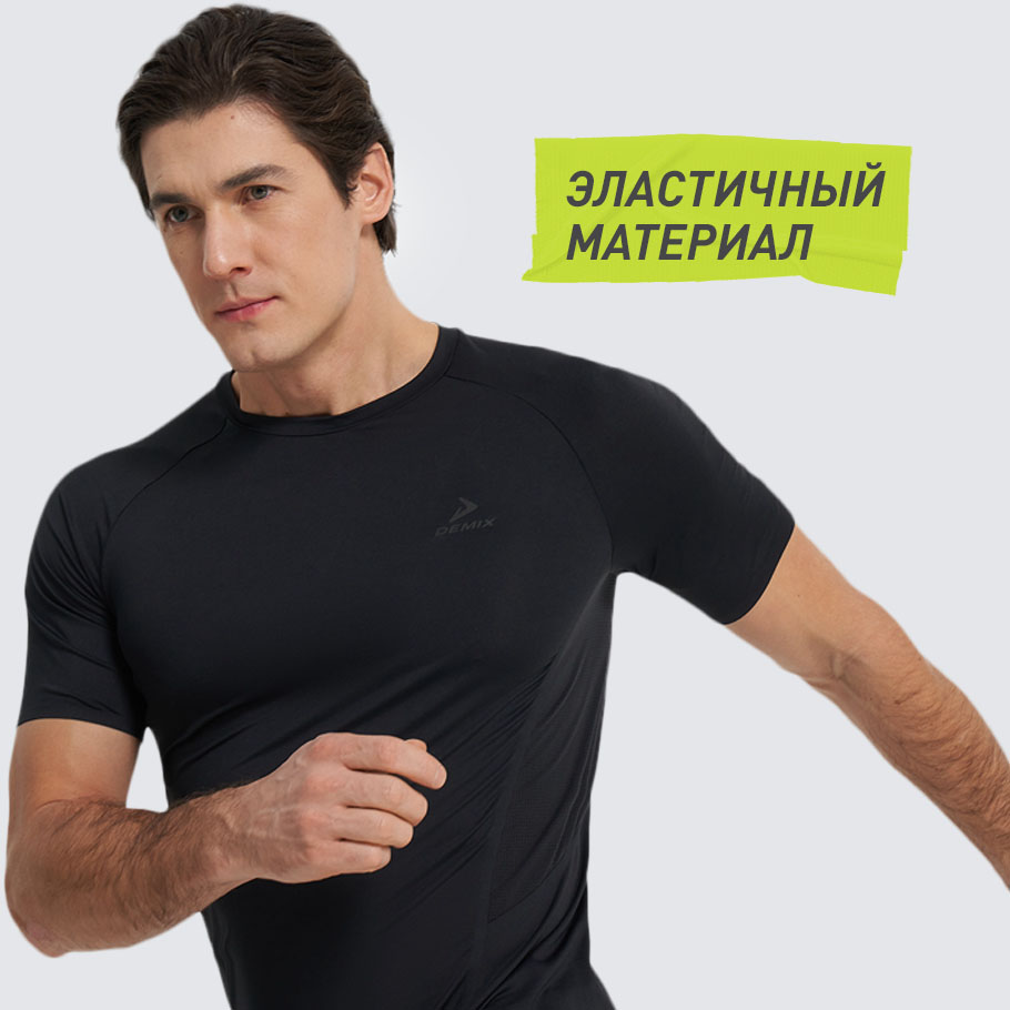 Промо изображение