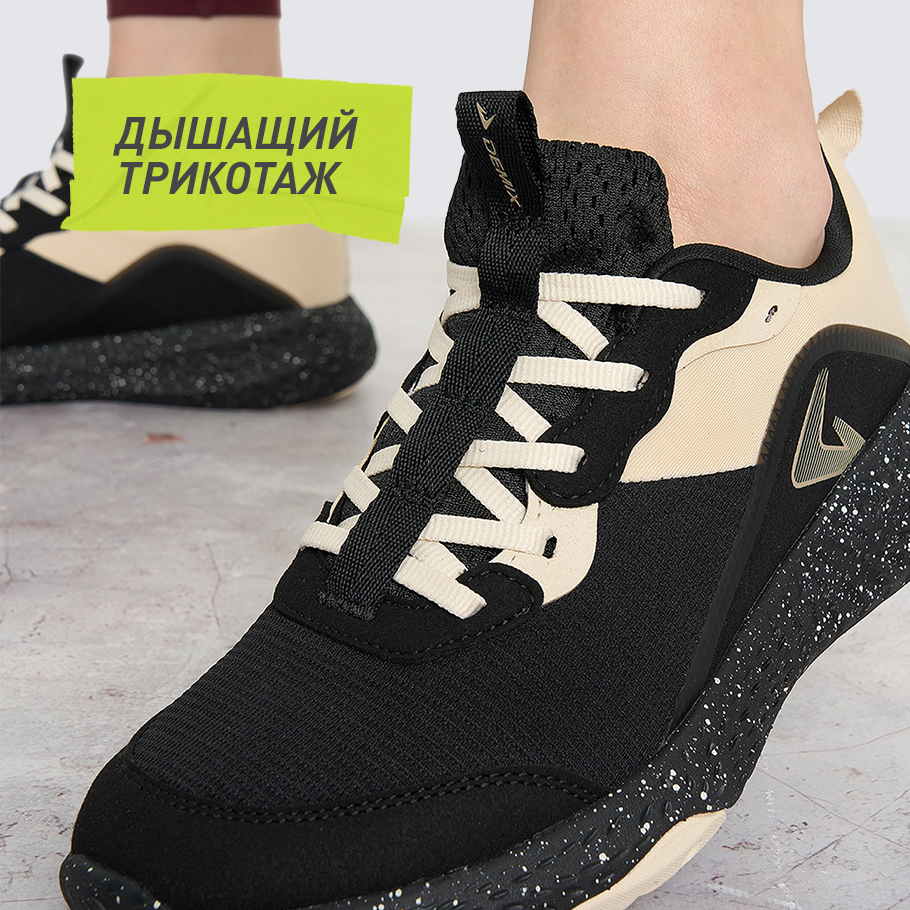 Промо изображение