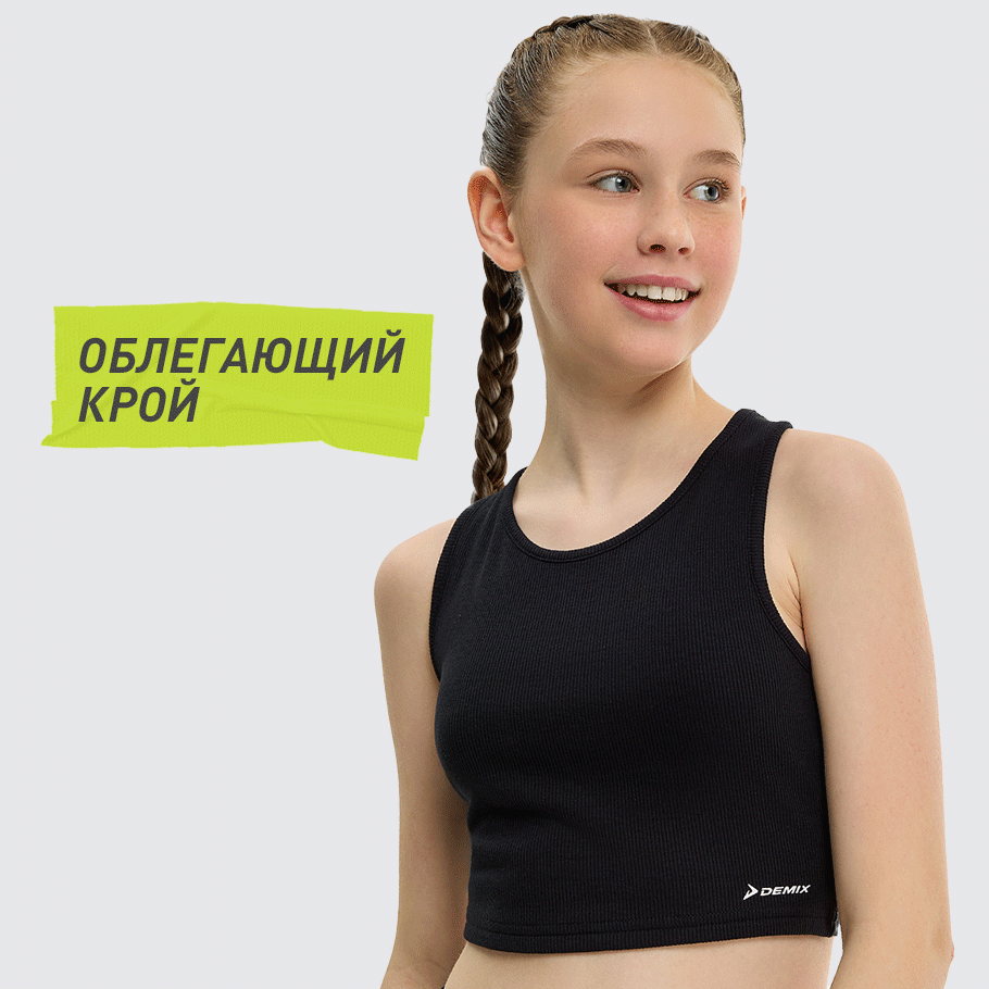 Промо изображение