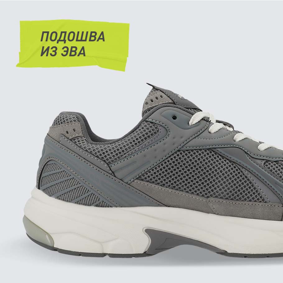 Промо изображение