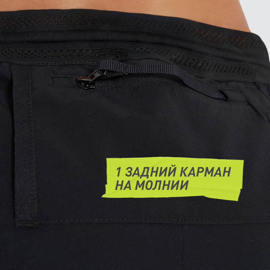 Промо изображение