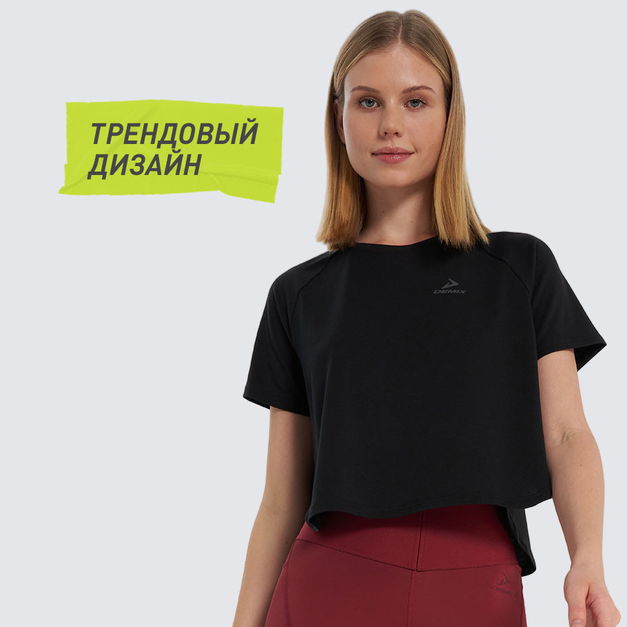 Промо изображение