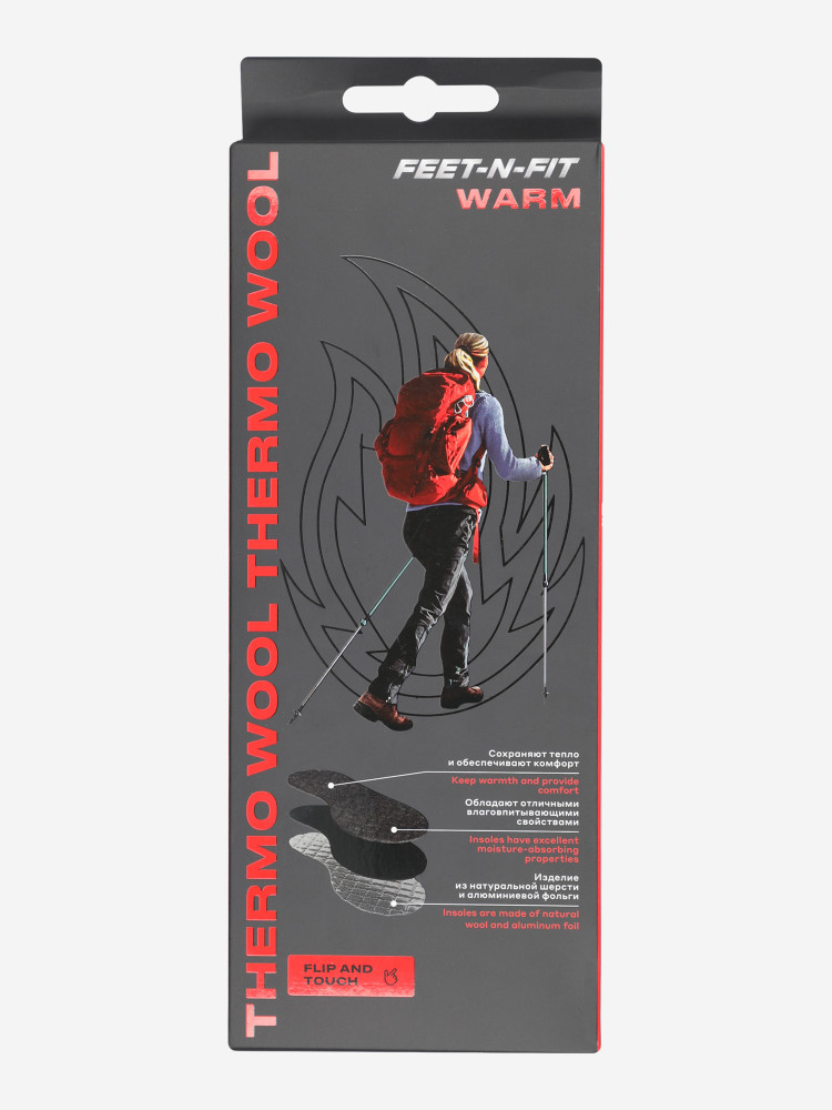 Стельки Feet-n-Fit Thermo Wool - фото 3