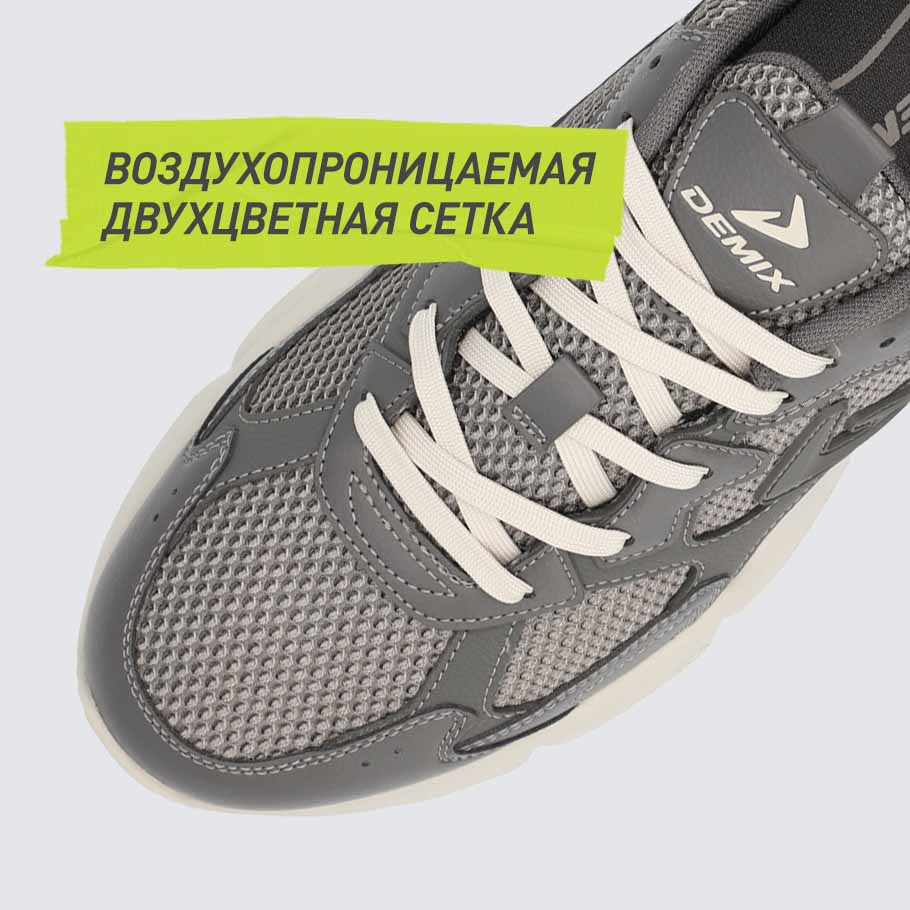 Промо изображение