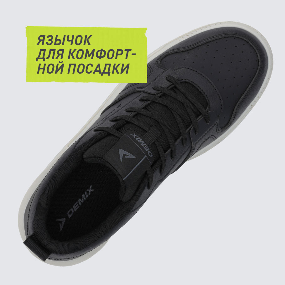 Промо изображение