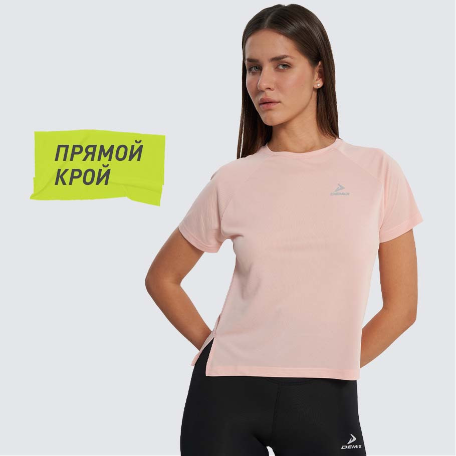 Промо изображение